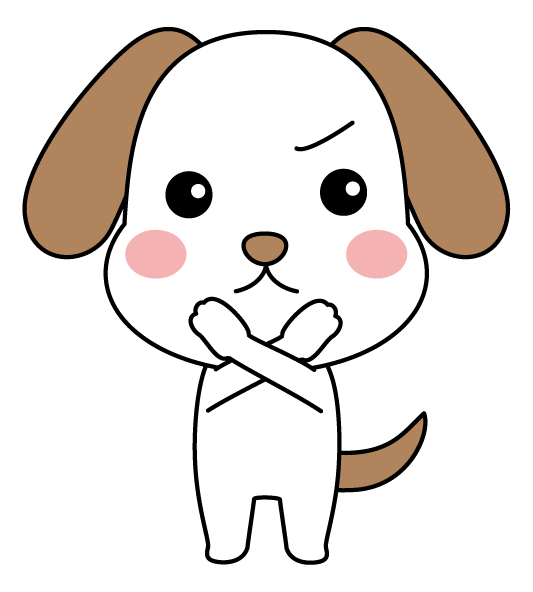 はなちゃん